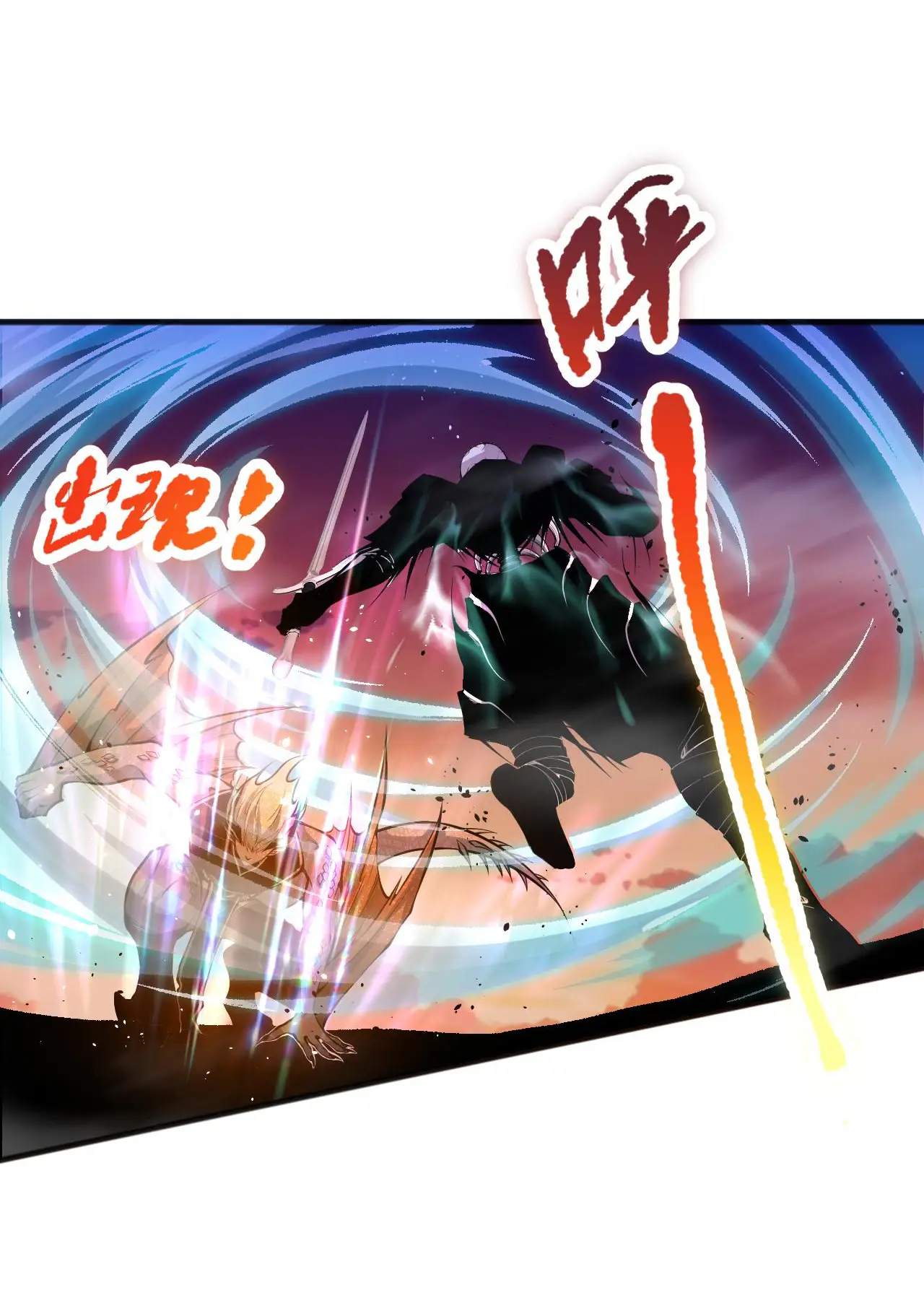 Read Necromante Rei dos Mortos Pt Manga Online