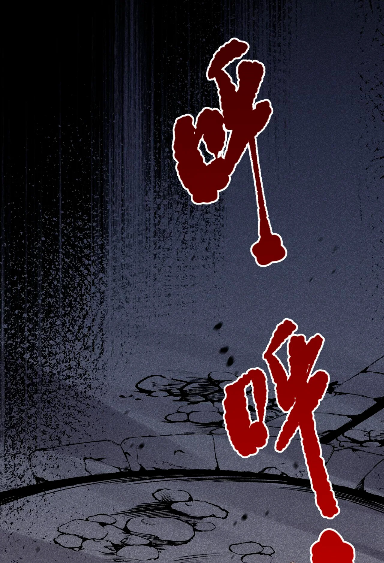 Read Necromante Rei dos Mortos Pt Manga Online