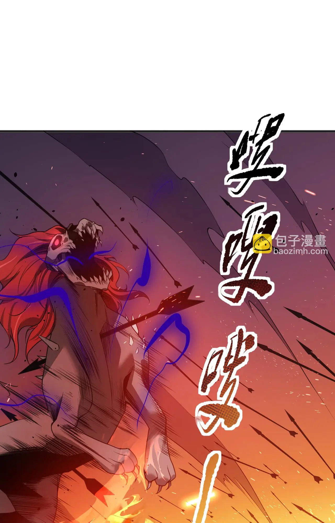 Read Necromante Rei dos Mortos Pt Manga Online