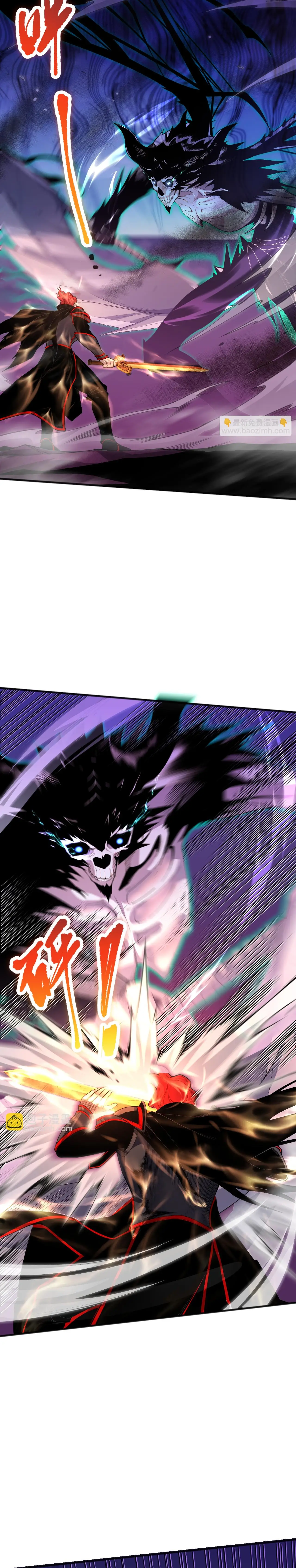 Read Necromante Rei dos Mortos Pt Manga Online