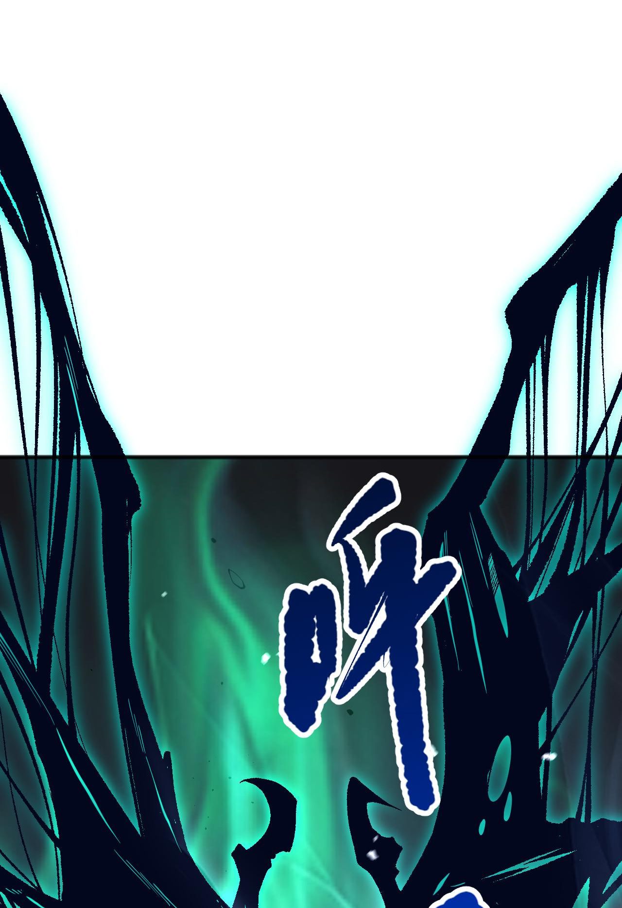 Read Necromante Rei dos Mortos Pt Manga Online