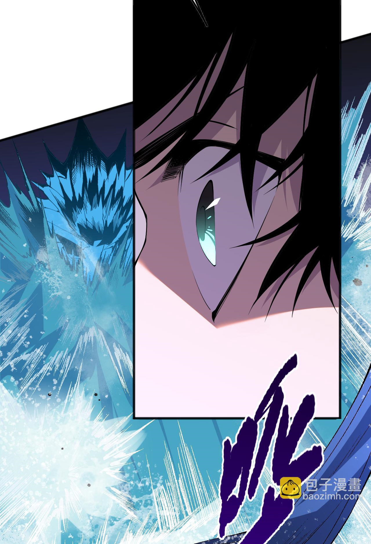 Read Necromante Rei dos Mortos Pt Manga Online