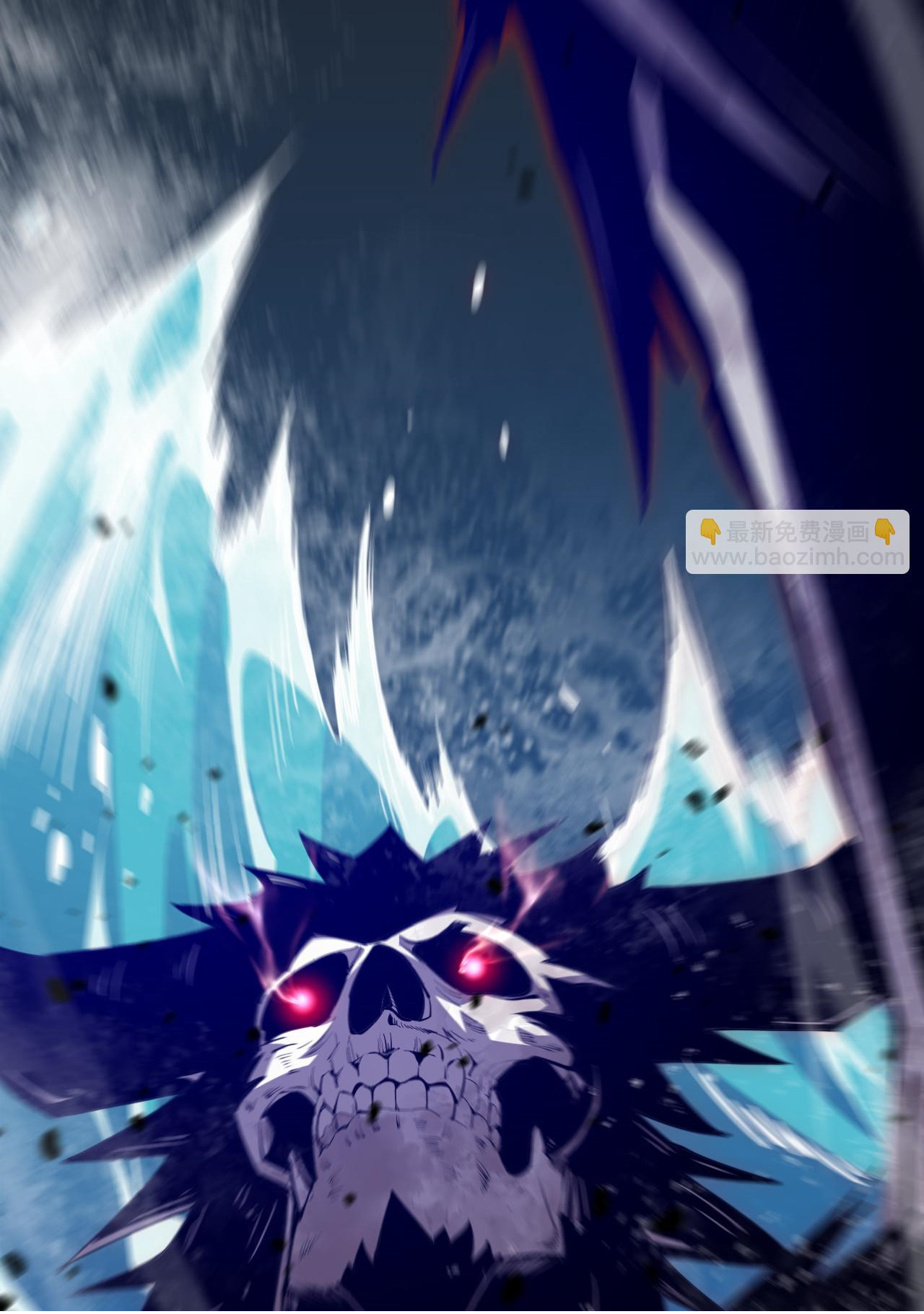 Read Necromante Rei dos Mortos Pt Manga Online