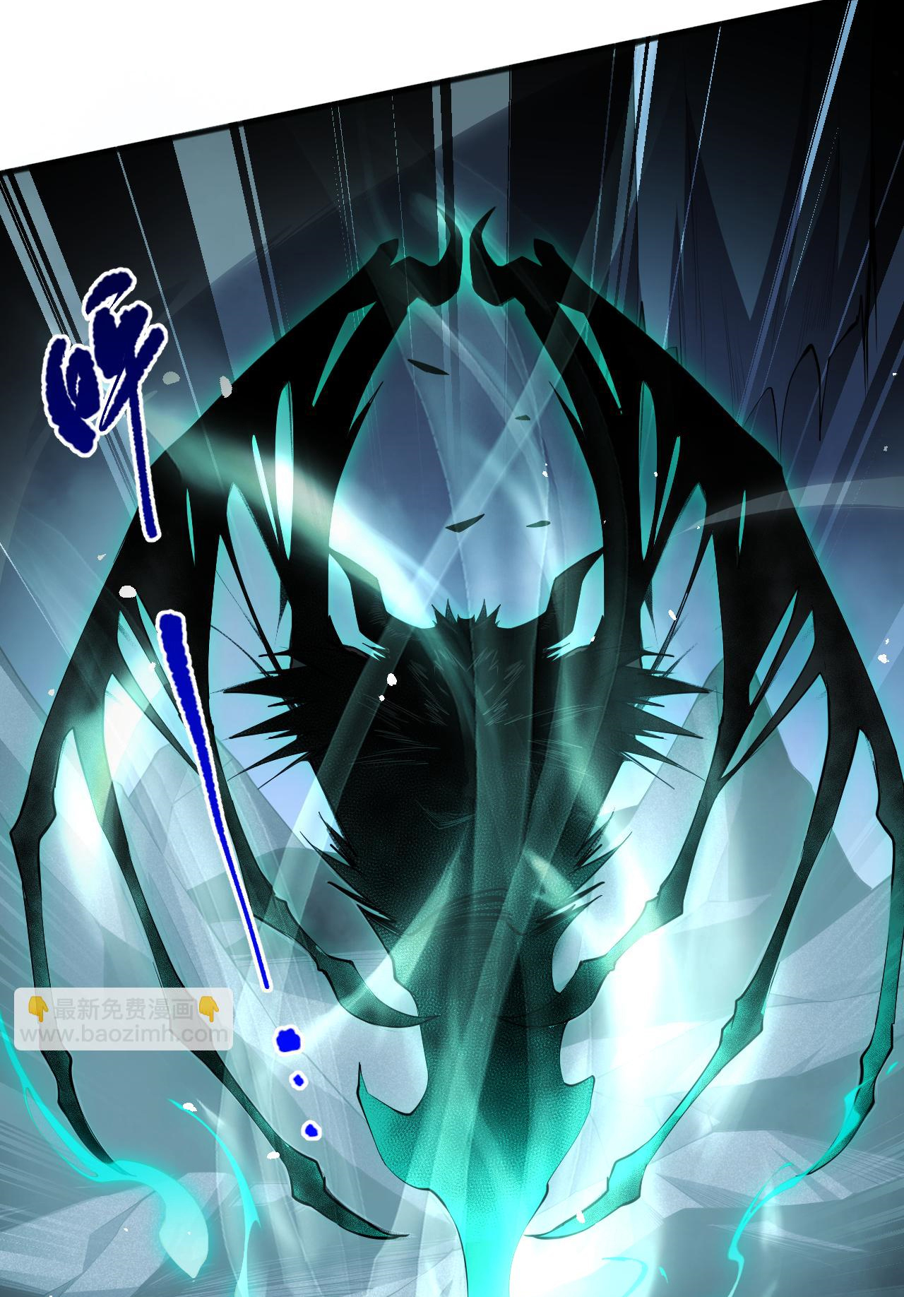 Read Necromante Rei dos Mortos Pt Manga Online