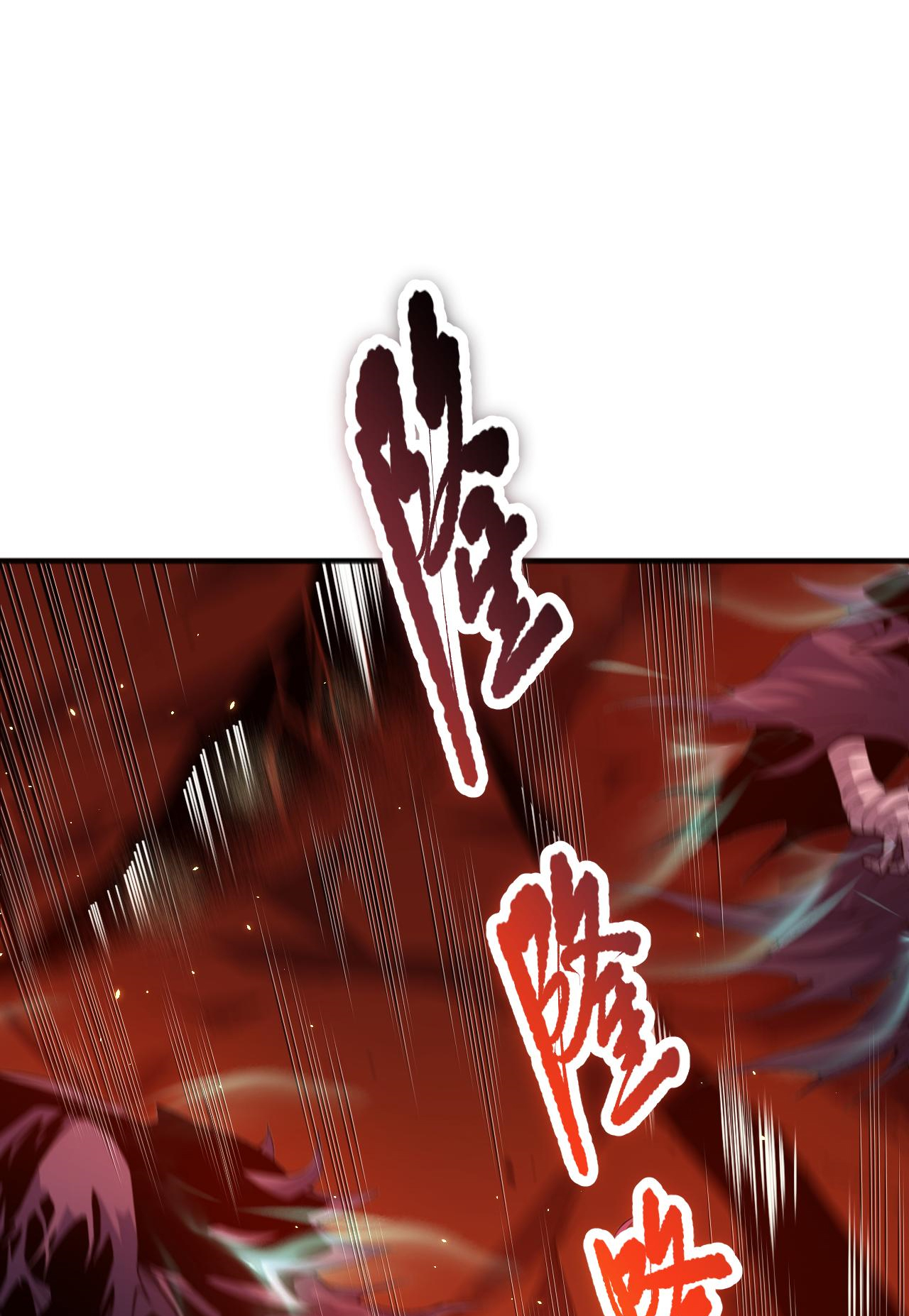 Read Necromante Rei dos Mortos Pt Manga Online
