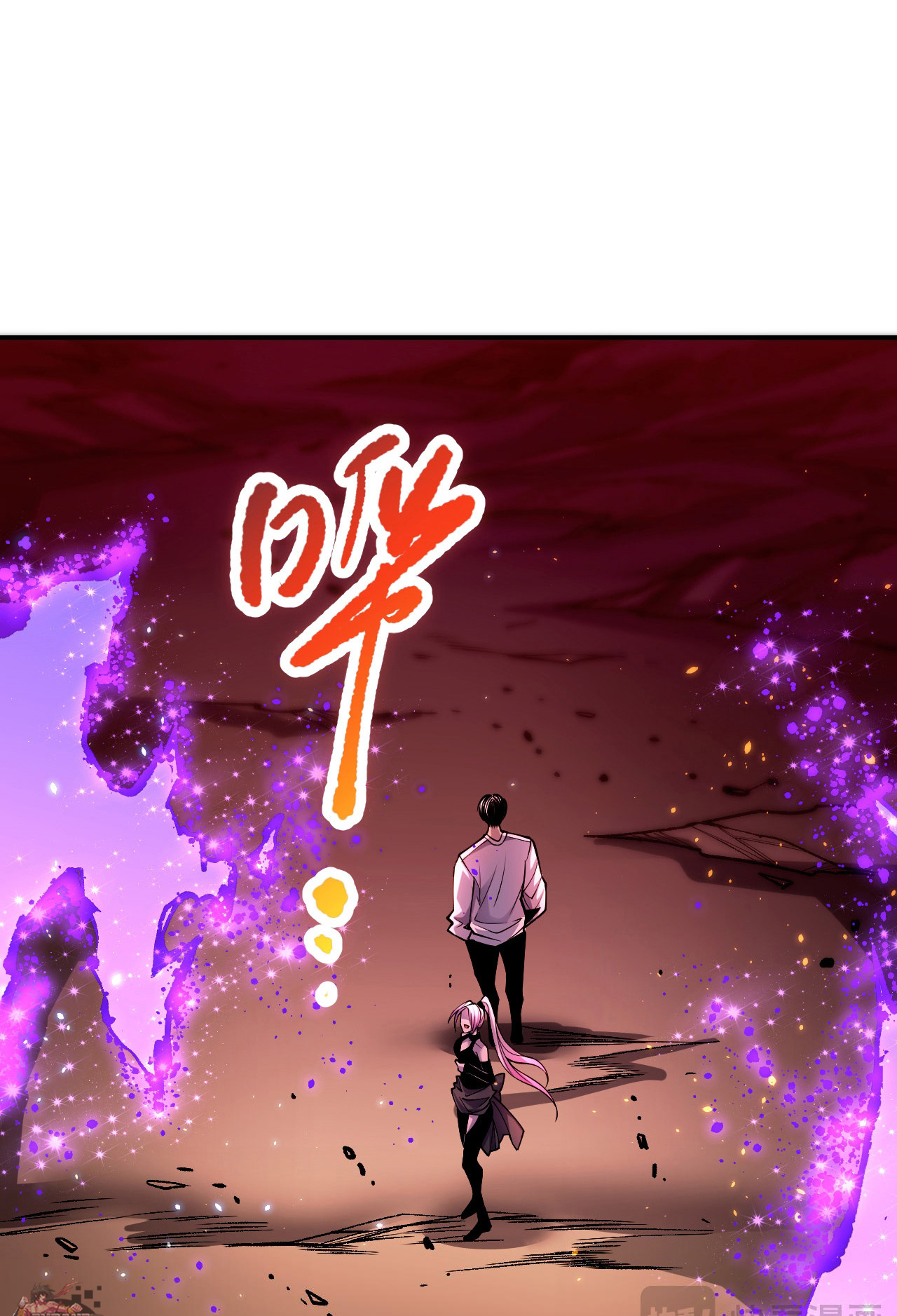Read Necromante Rei dos Mortos Pt Manga Online