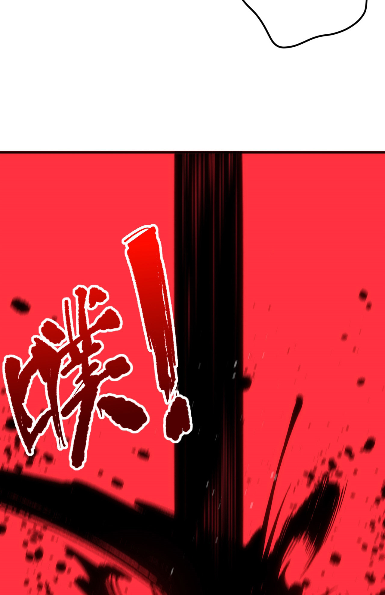 Read Necromante Rei dos Mortos Pt Manga Online