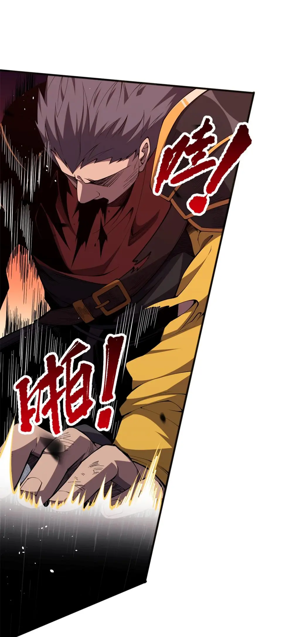 Read Necromante Rei dos Mortos Pt Manga Online