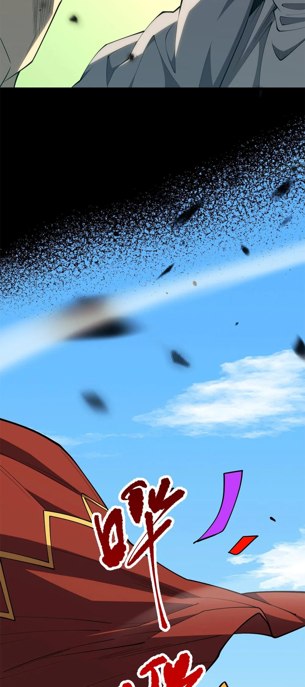 Read Necromante Rei dos Mortos Pt Manga Online