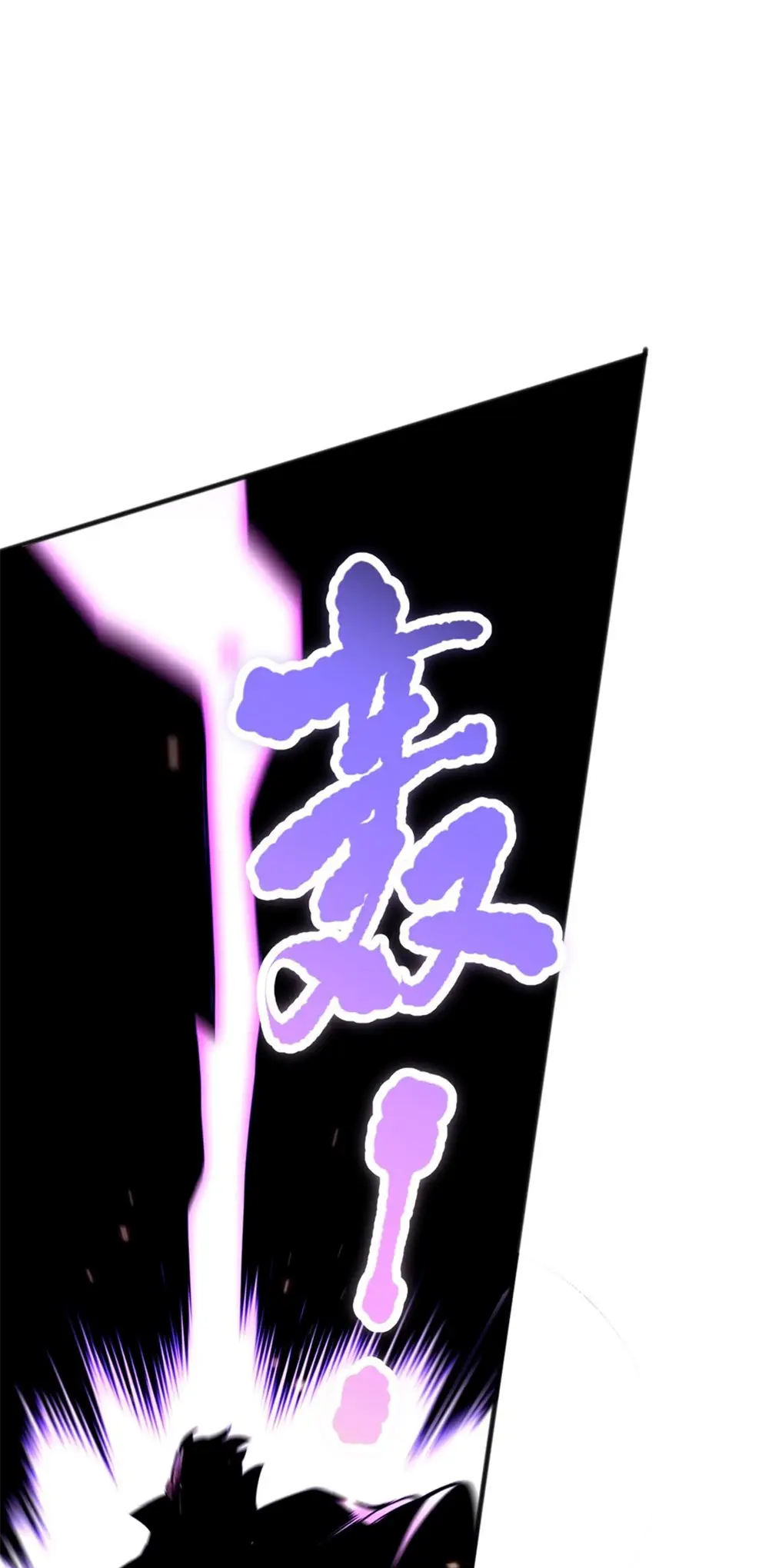 Read Necromante Rei dos Mortos Pt Manga Online