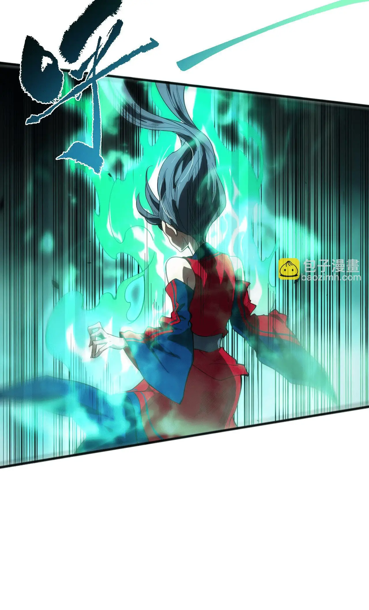 Read Necromante Rei dos Mortos Pt Manga Online