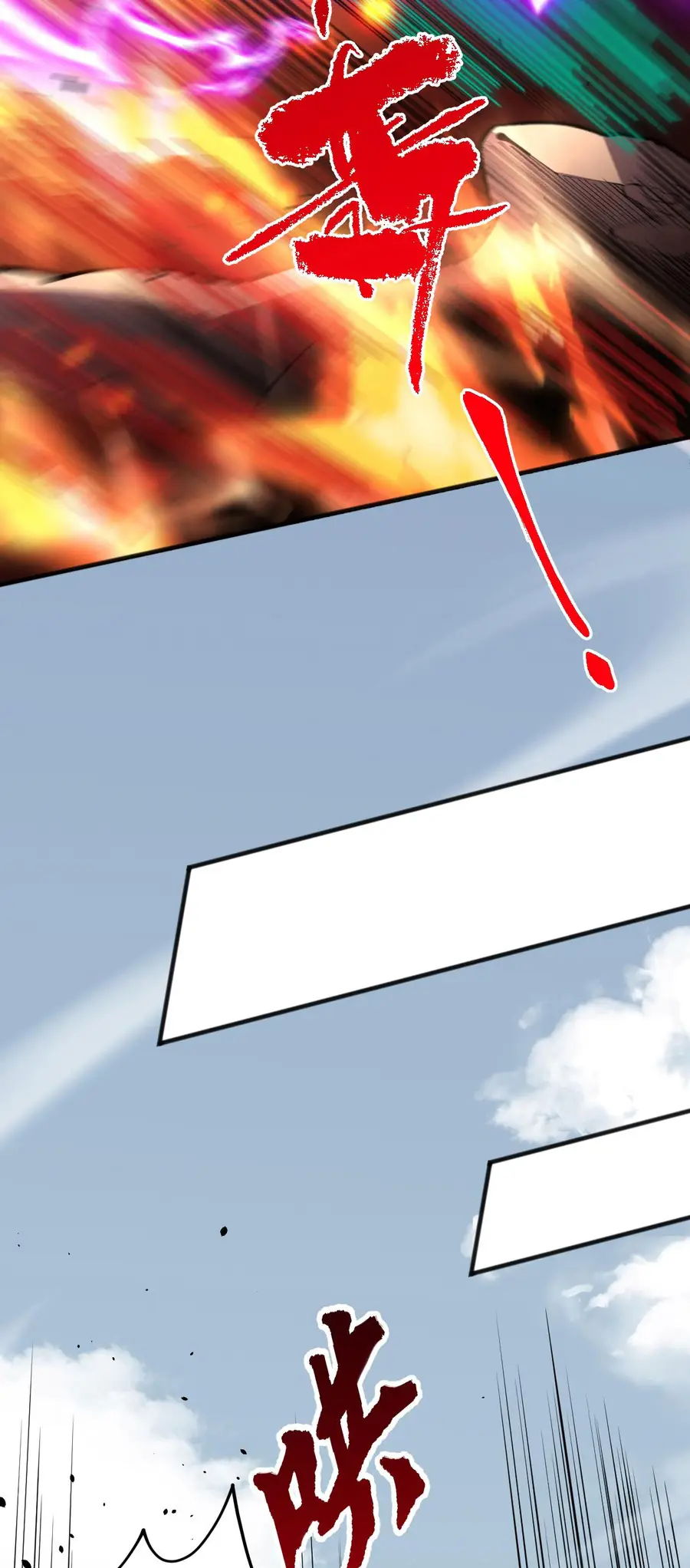Read Necromante Rei dos Mortos Pt Manga Online