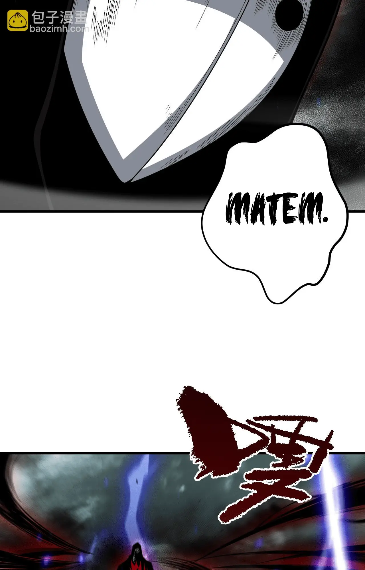 Read Necromante Rei dos Mortos Pt Manga Online
