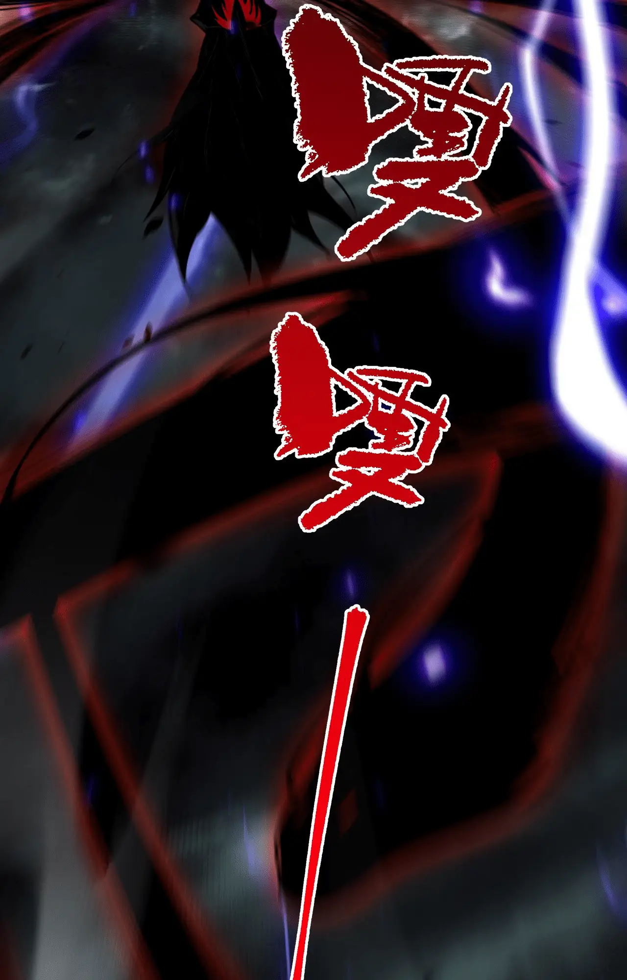 Read Necromante Rei dos Mortos Pt Manga Online