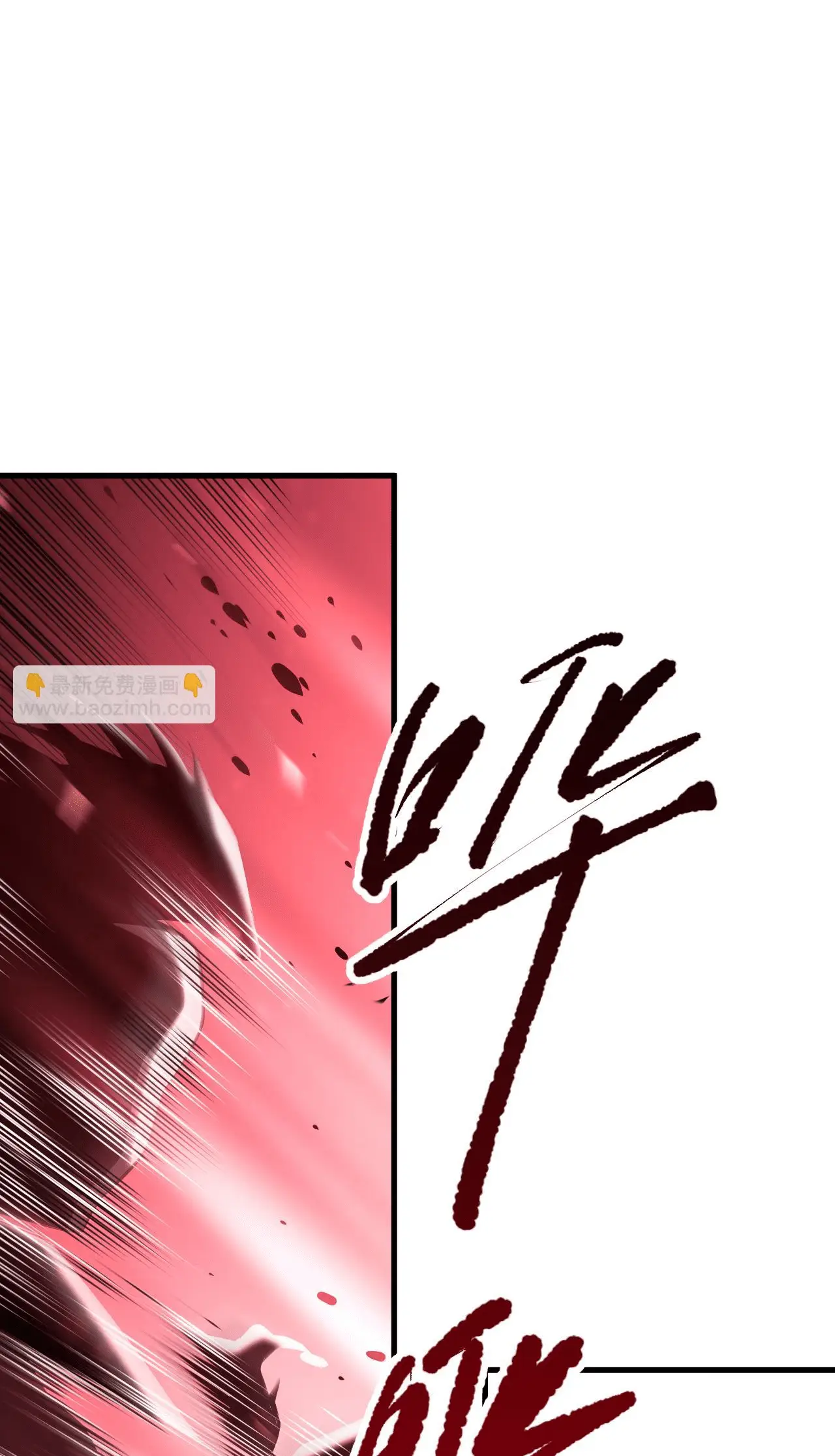 Read Necromante Rei dos Mortos Pt Manga Online