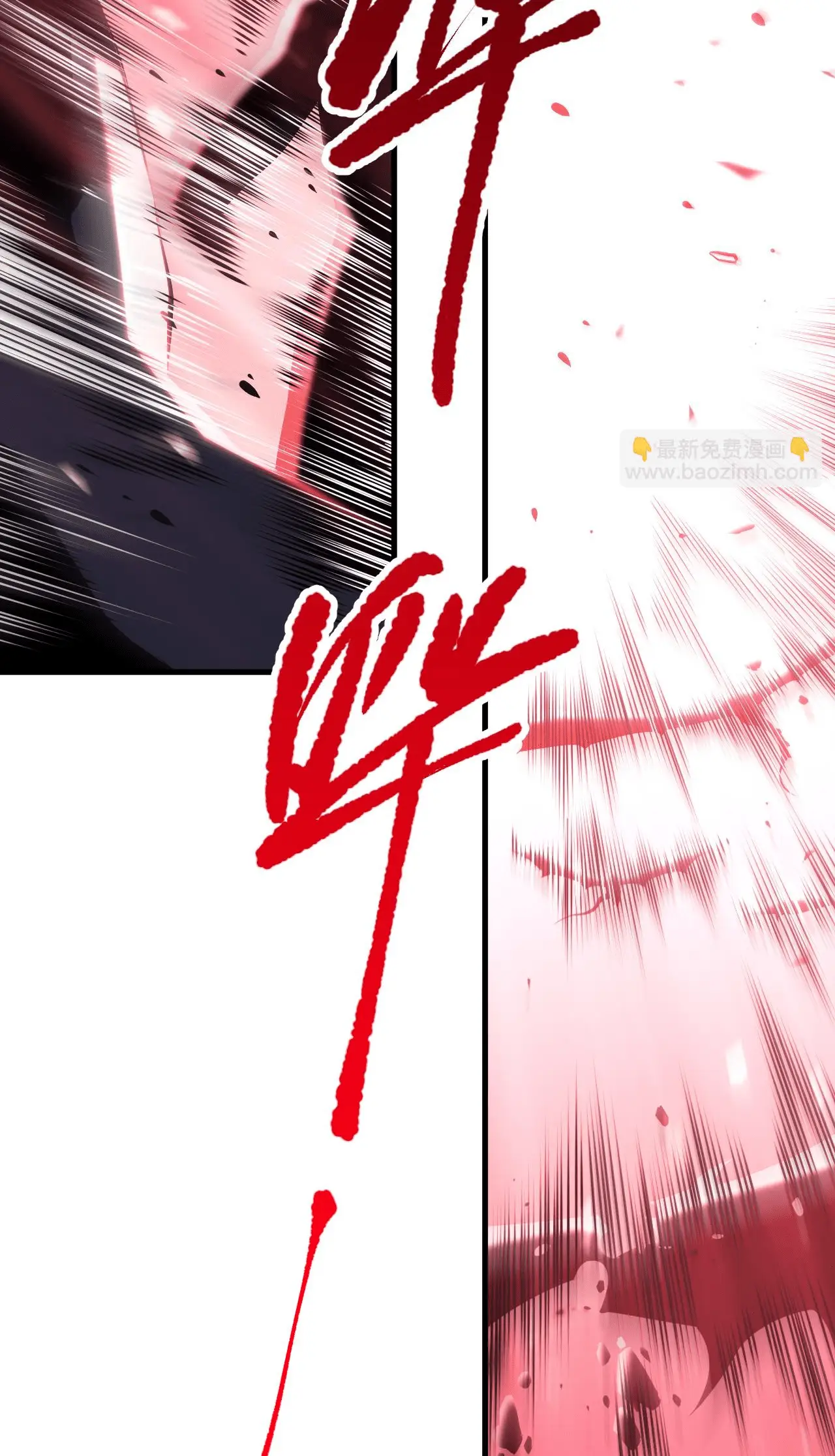 Read Necromante Rei dos Mortos Pt Manga Online