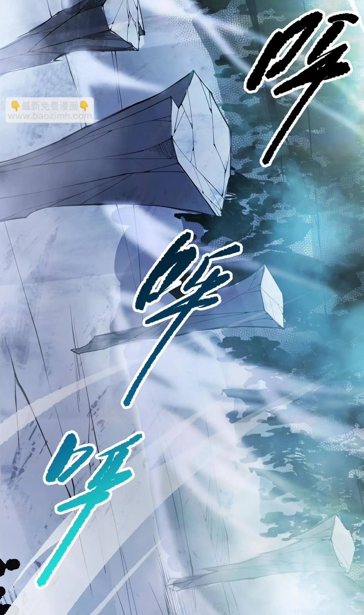 Read Necromante Rei dos Mortos Pt Manga Online