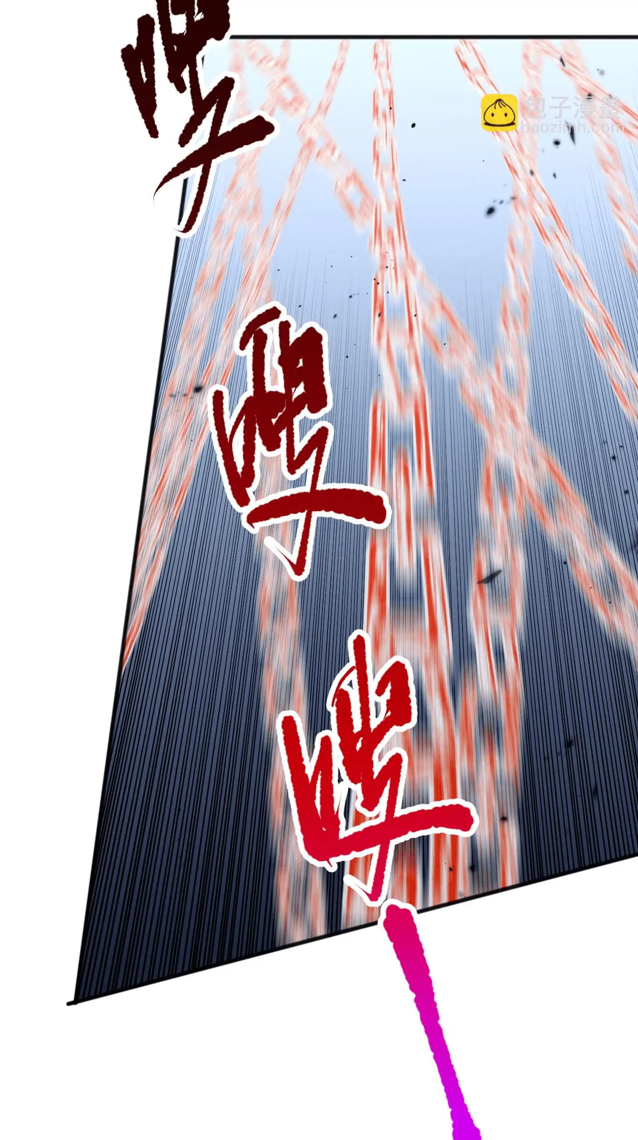 Read Necromante Rei dos Mortos Pt Manga Online
