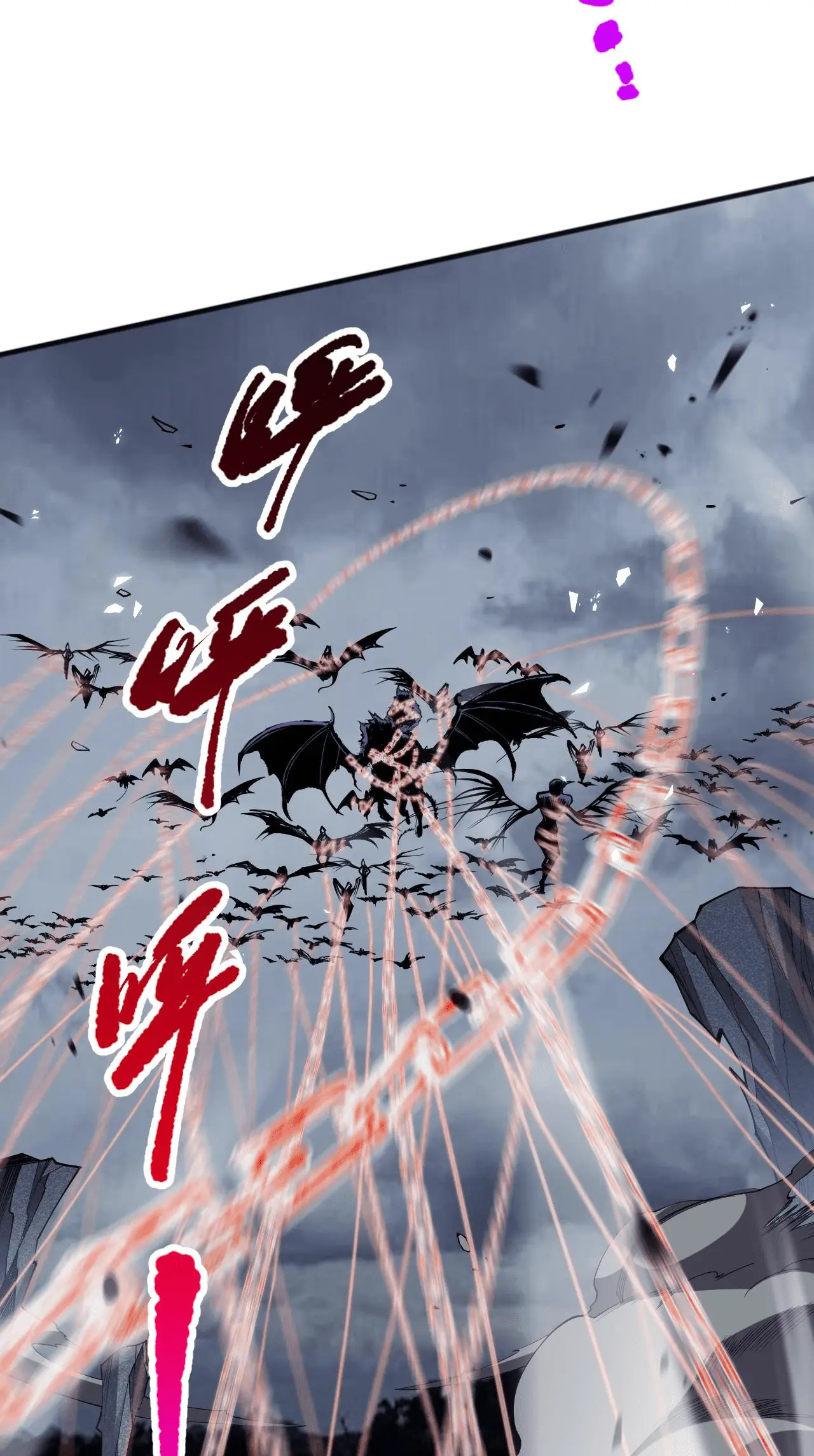 Read Necromante Rei dos Mortos Pt Manga Online