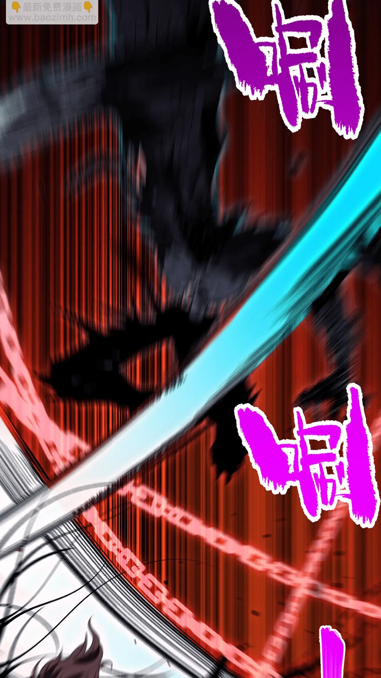 Read Necromante Rei dos Mortos Pt Manga Online