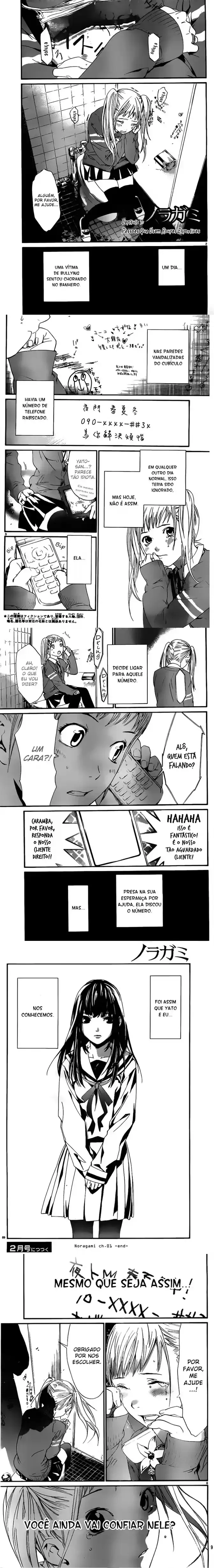 Read Noragami Pt Manga Online