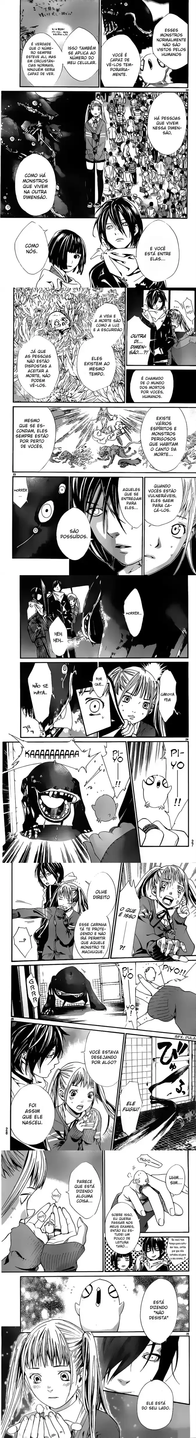 Read Noragami Pt Manga Online