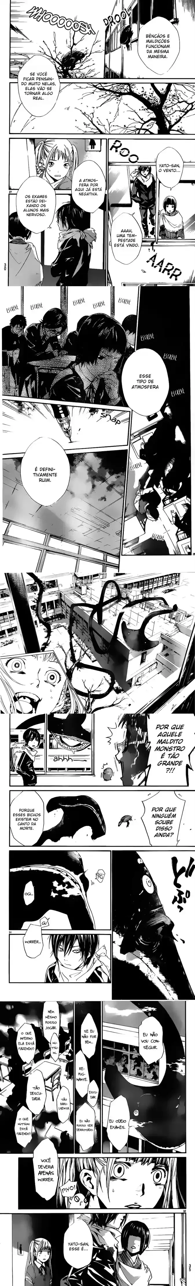 Read Noragami Pt Manga Online