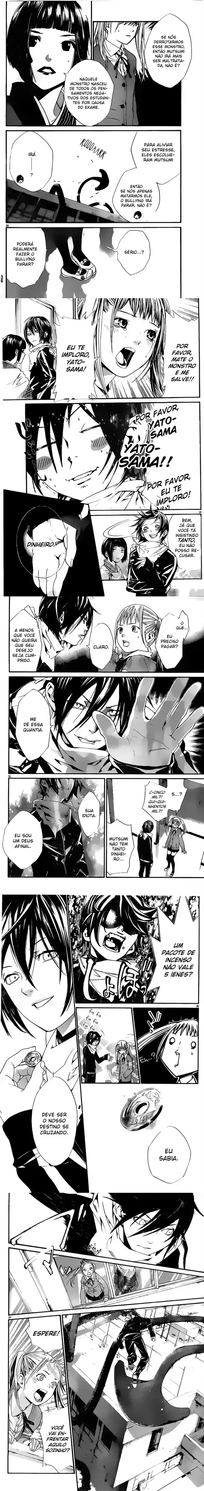 Read Noragami Pt Manga Online