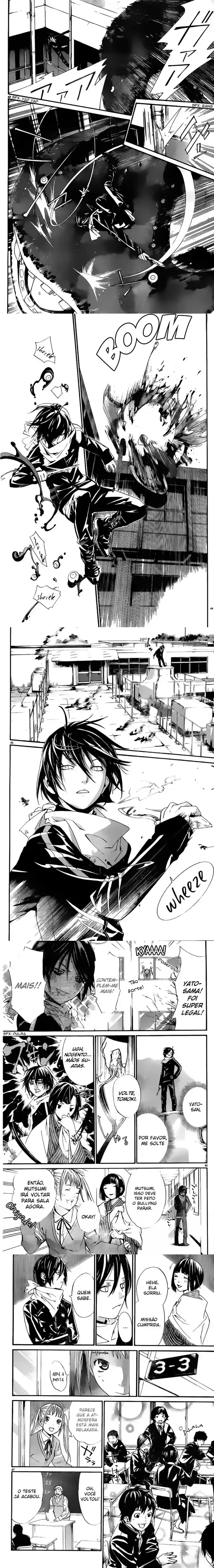 Read Noragami Pt Manga Online
