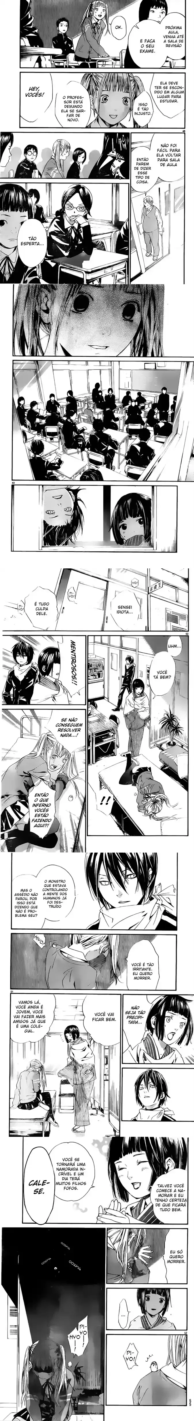 Read Noragami Pt Manga Online