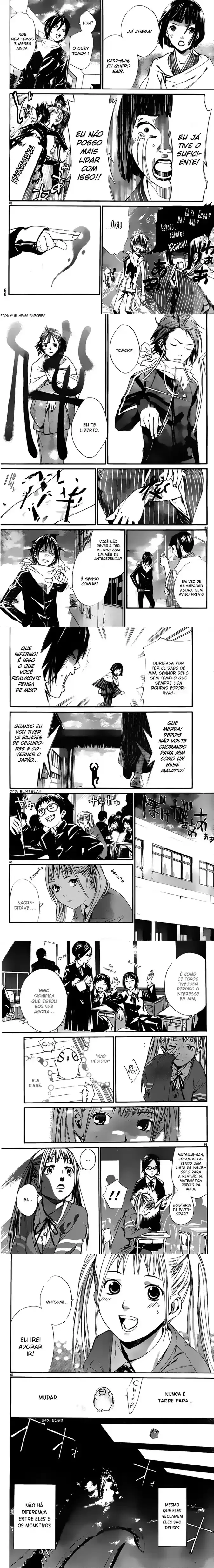 Read Noragami Pt Manga Online