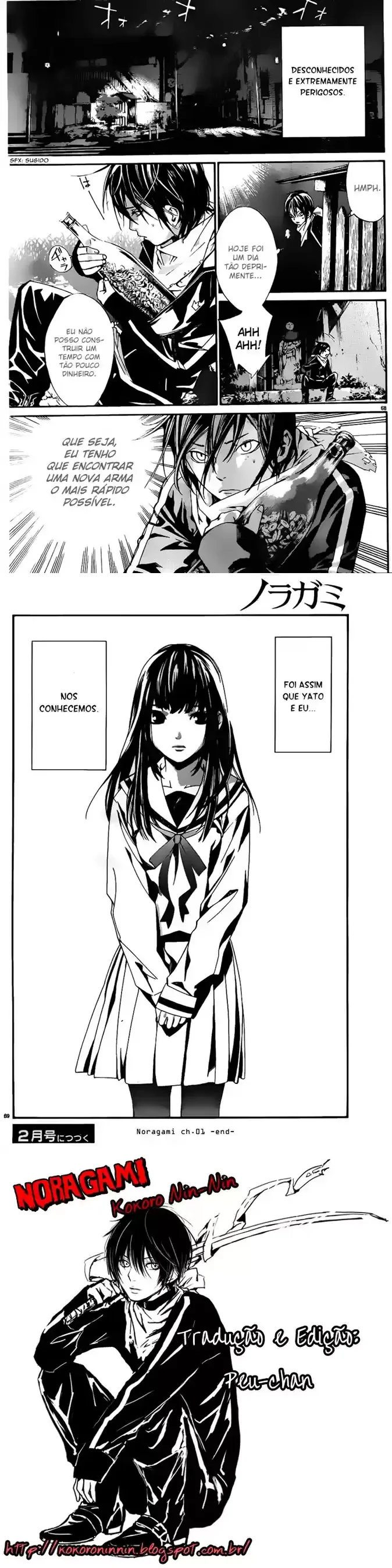 Read Noragami Pt Manga Online