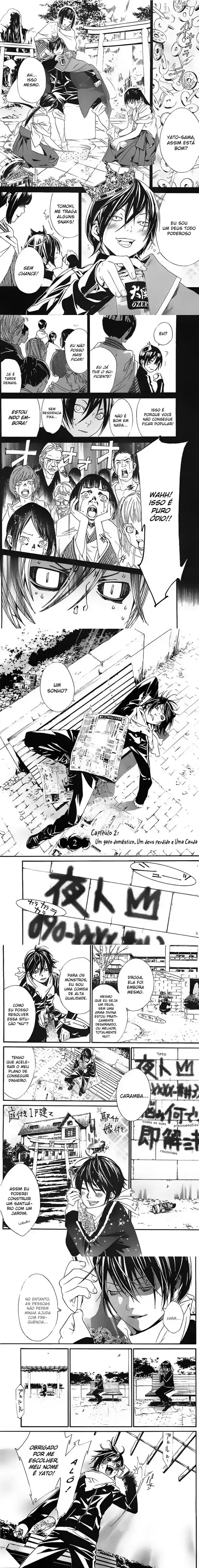 Read Noragami Pt Manga Online