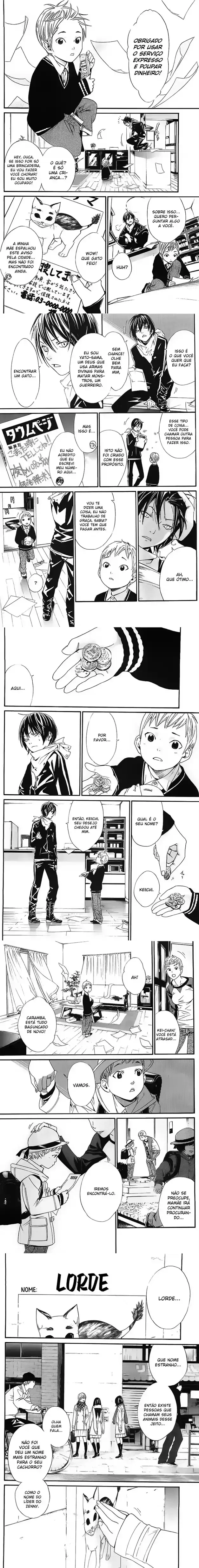 Read Noragami Pt Manga Online