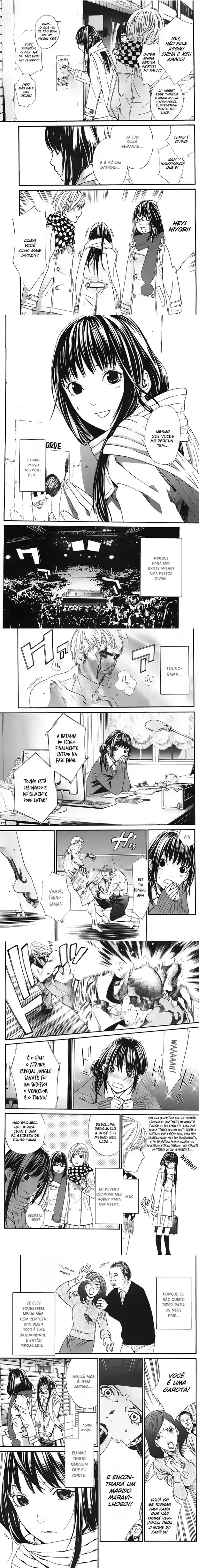 Read Noragami Pt Manga Online