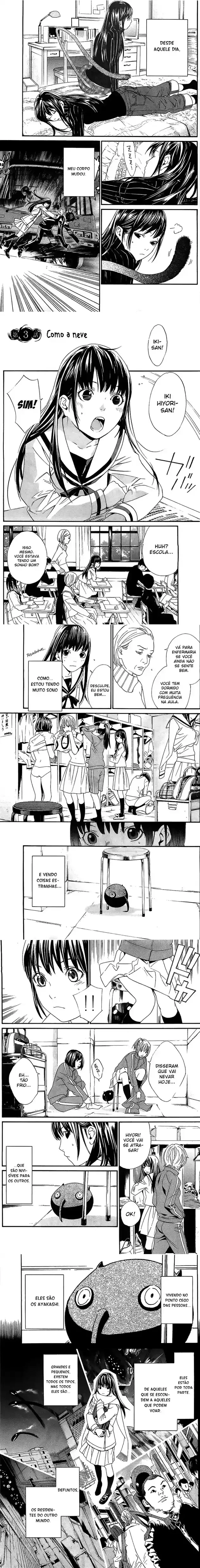 Read Noragami Pt Manga Online