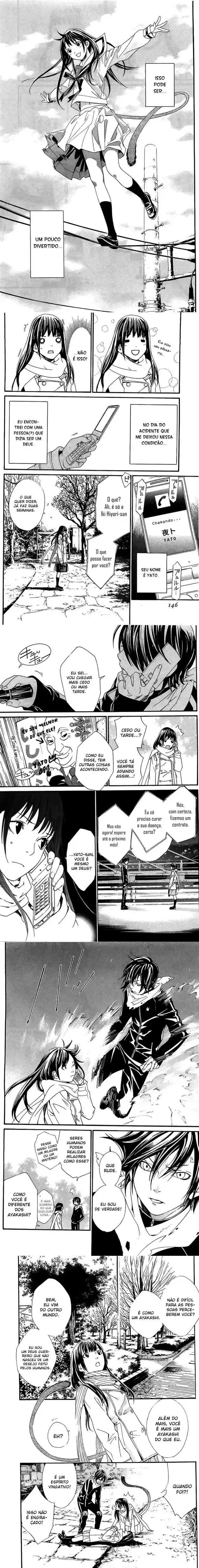 Read Noragami Pt Manga Online