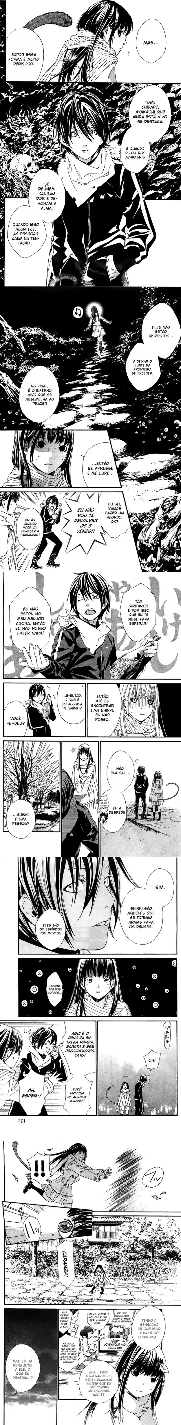 Read Noragami Pt Manga Online