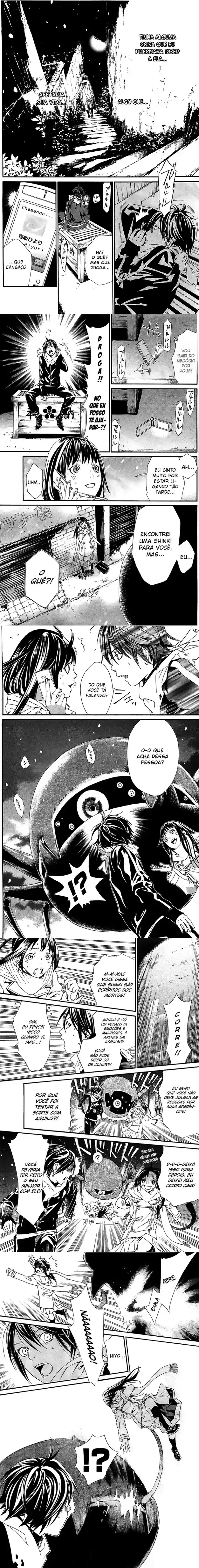 Read Noragami Pt Manga Online
