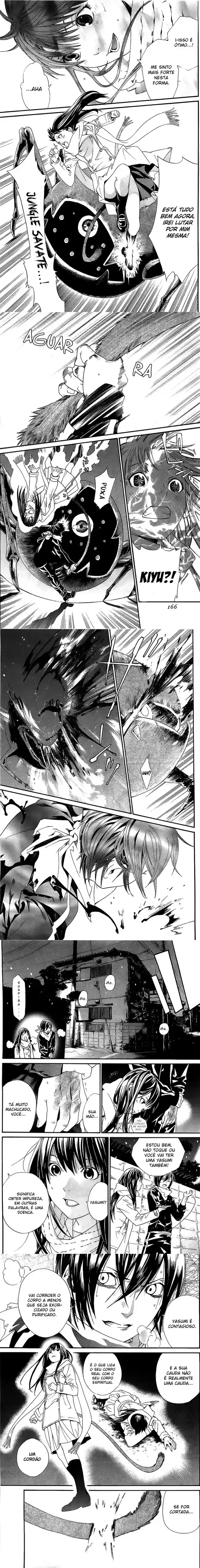 Read Noragami Pt Manga Online