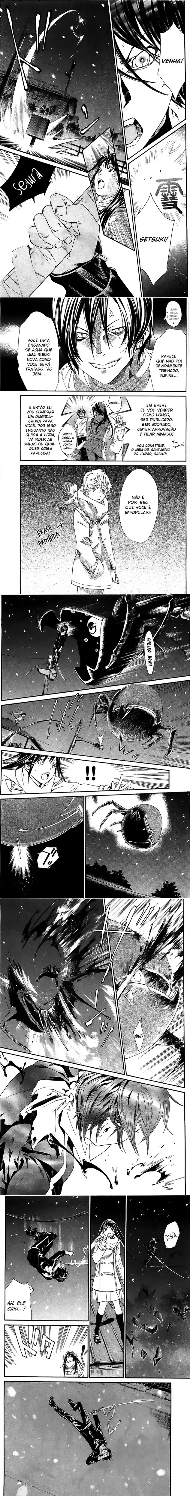 Read Noragami Pt Manga Online