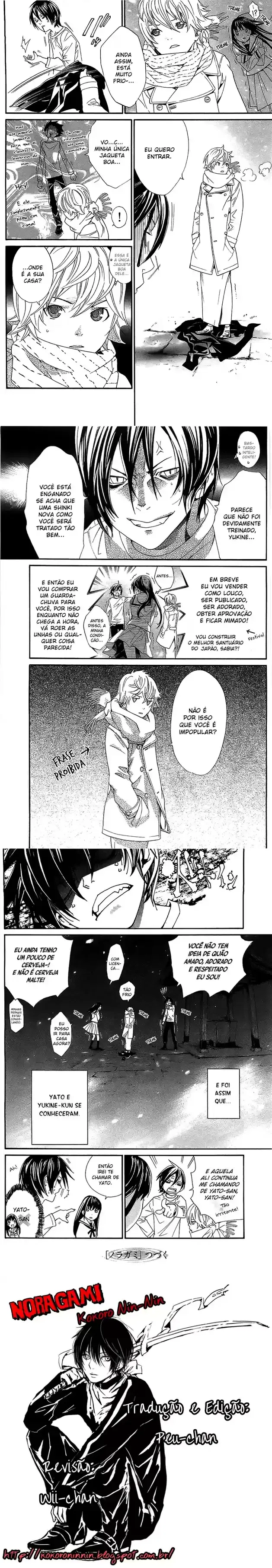 Read Noragami Pt Manga Online