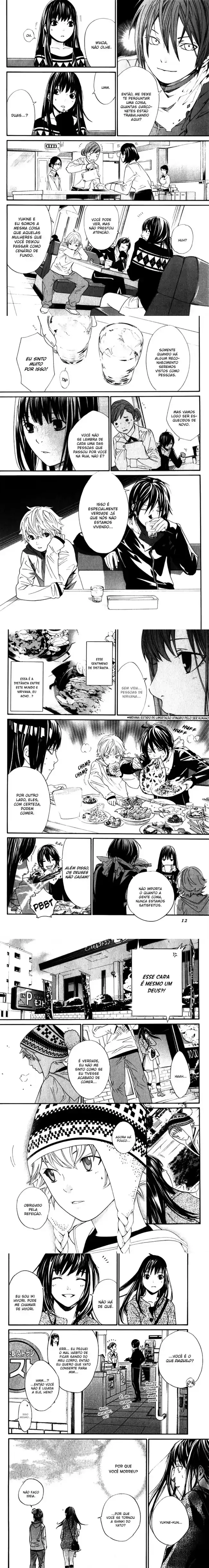 Read Noragami Pt Manga Online