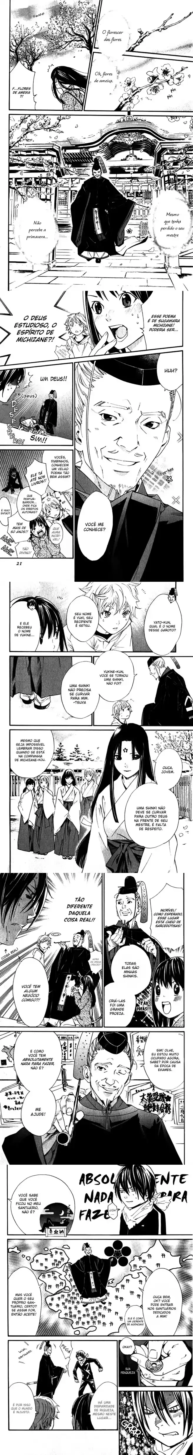 Read Noragami Pt Manga Online
