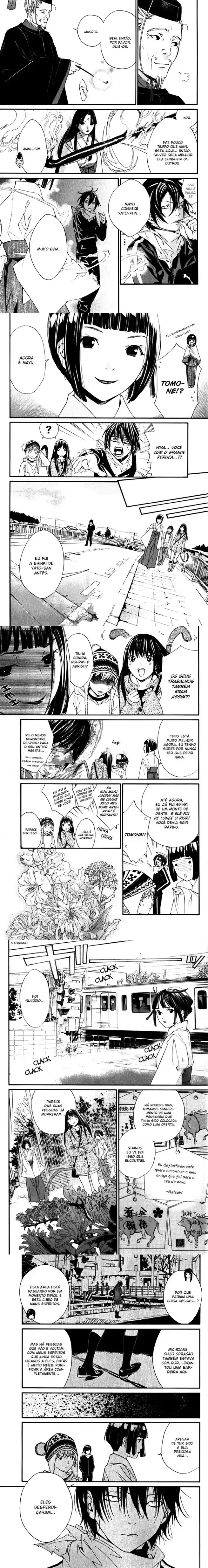 Read Noragami Pt Manga Online