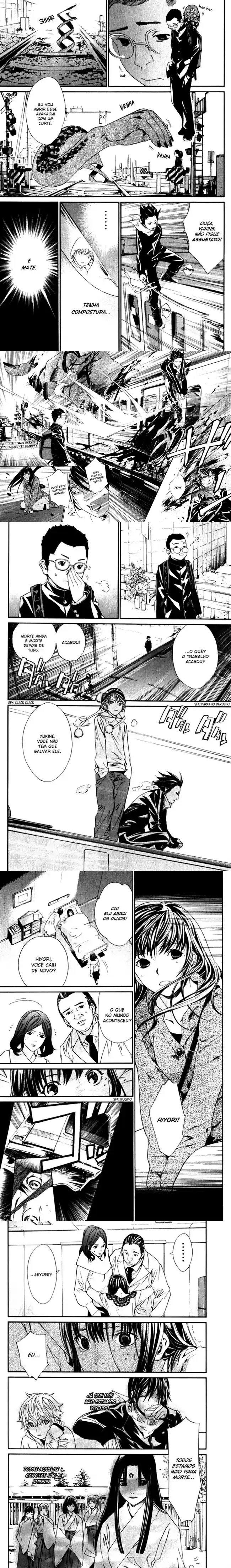 Read Noragami Pt Manga Online