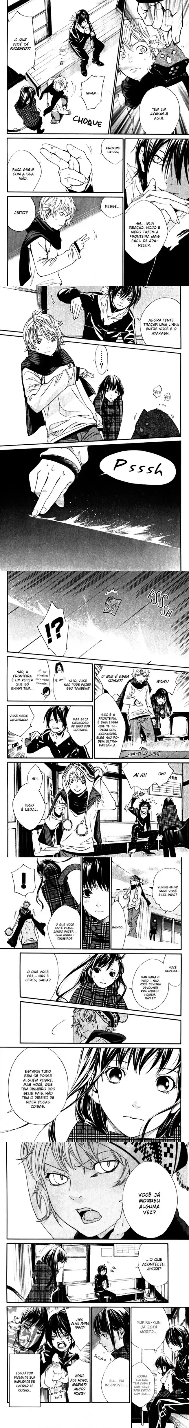 Read Noragami Pt Manga Online