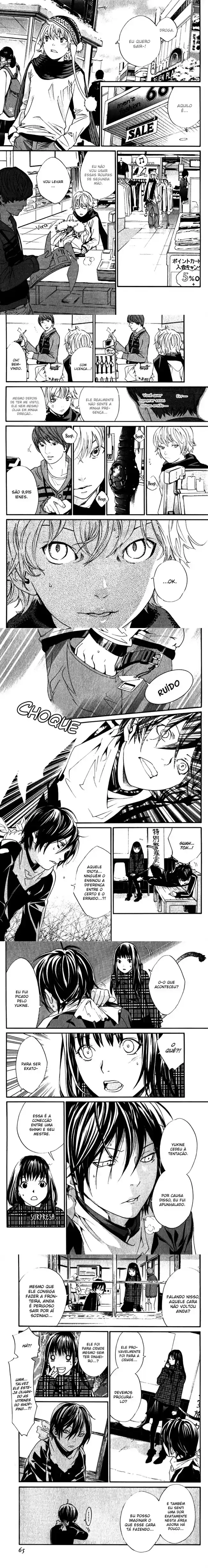 Read Noragami Pt Manga Online