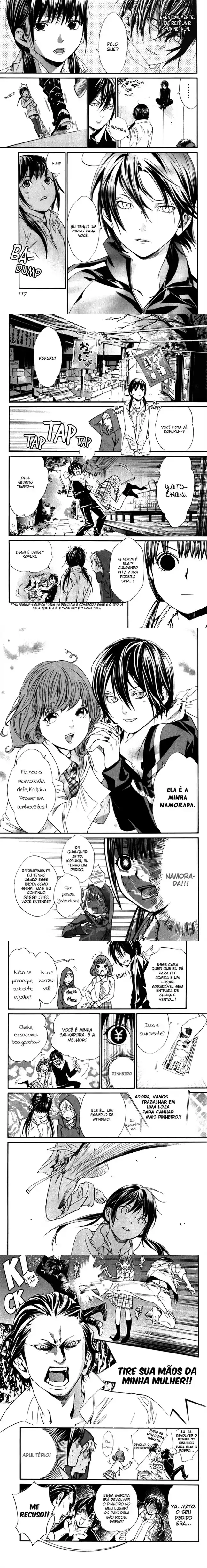 Read Noragami Pt Manga Online