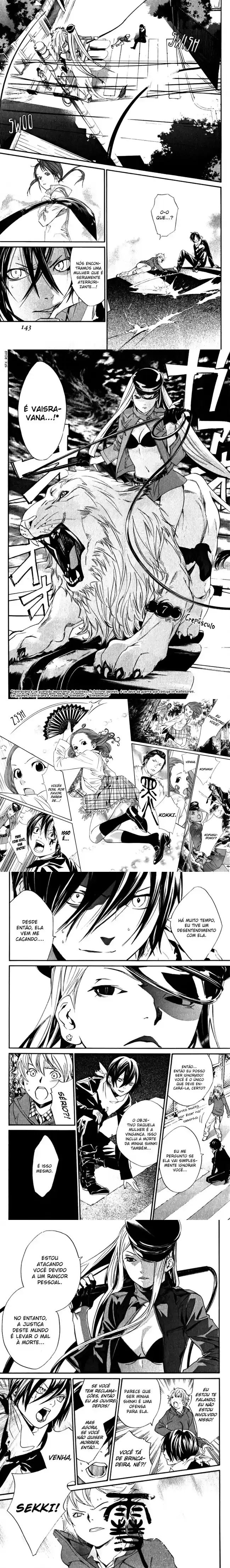 Read Noragami Pt Manga Online